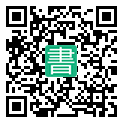手機閱讀請點擊或掃描二維碼