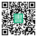 手機閱讀請點擊或掃描二維碼