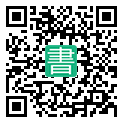 手機閱讀請點擊或掃描二維碼