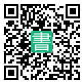 手機閱讀請點擊或掃描二維碼