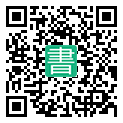 手機閱讀請點擊或掃描二維碼