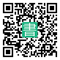 手機閱讀請點擊或掃描二維碼