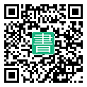 手機閱讀請點擊或掃描二維碼