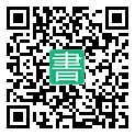 手機閱讀請點擊或掃描二維碼