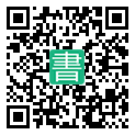 手機閱讀請點擊或掃描二維碼