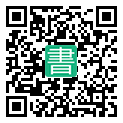 手機閱讀請點擊或掃描二維碼