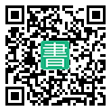 手機閱讀請點擊或掃描二維碼