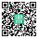 手機閱讀請點擊或掃描二維碼