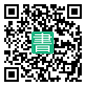 手機閱讀請點擊或掃描二維碼