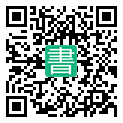 手機閱讀請點擊或掃描二維碼