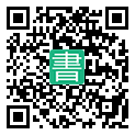 手機閱讀請點擊或掃描二維碼