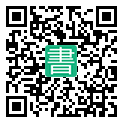 手機閱讀請點擊或掃描二維碼