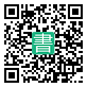 手機閱讀請點擊或掃描二維碼