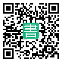 手機閱讀請點擊或掃描二維碼