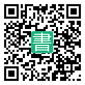 手機閱讀請點擊或掃描二維碼
