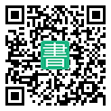 手機閱讀請點擊或掃描二維碼
