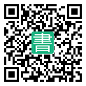 手機閱讀請點擊或掃描二維碼