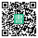 手機閱讀請點擊或掃描二維碼