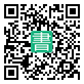 手機閱讀請點擊或掃描二維碼