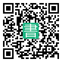手機閱讀請點擊或掃描二維碼