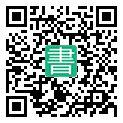 手機閱讀請點擊或掃描二維碼