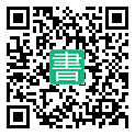 手機閱讀請點擊或掃描二維碼