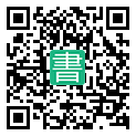 手機閱讀請點擊或掃描二維碼