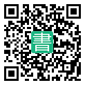 手機閱讀請點擊或掃描二維碼