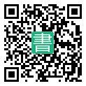手機閱讀請點擊或掃描二維碼
