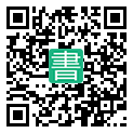 手機閱讀請點擊或掃描二維碼