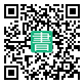 手機閱讀請點擊或掃描二維碼