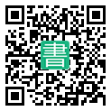 手機閱讀請點擊或掃描二維碼