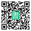 手機閱讀請點擊或掃描二維碼