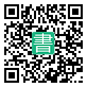 手機閱讀請點擊或掃描二維碼