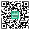 手機閱讀請點擊或掃描二維碼