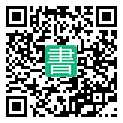 手機閱讀請點擊或掃描二維碼