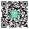 手機閱讀請點擊或掃描二維碼