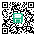 手機閱讀請點擊或掃描二維碼