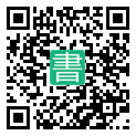 手機閱讀請點擊或掃描二維碼