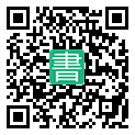 手機閱讀請點擊或掃描二維碼