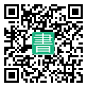 手機閱讀請點擊或掃描二維碼