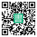 手機閱讀請點擊或掃描二維碼