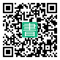 手機閱讀請點擊或掃描二維碼