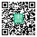 手機閱讀請點擊或掃描二維碼