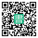 手機閱讀請點擊或掃描二維碼
