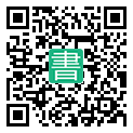 手機閱讀請點擊或掃描二維碼