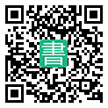 手機閱讀請點擊或掃描二維碼