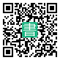 手機閱讀請點擊或掃描二維碼