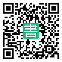 手機閱讀請點擊或掃描二維碼