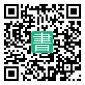 手機閱讀請點擊或掃描二維碼